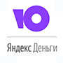 Открыть страницу платежной системы ЮMoney (Яндекс.Деньги)